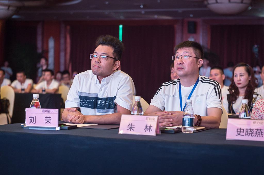 塞納春天業(yè)內(nèi)首提S2b模式，從模仿到自主終將走向卓越